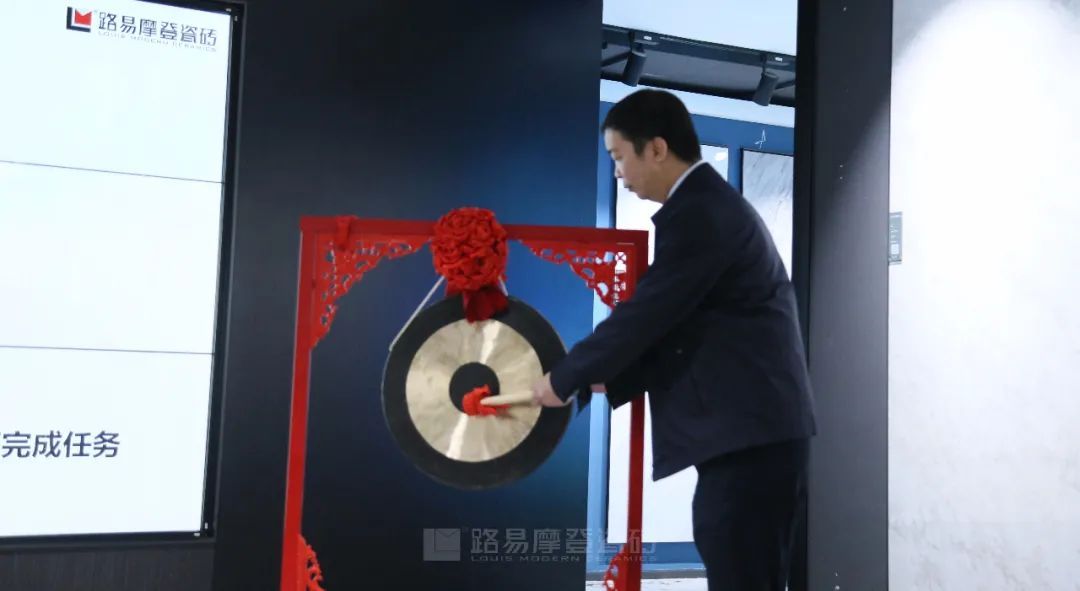 鸣鼓.jpg