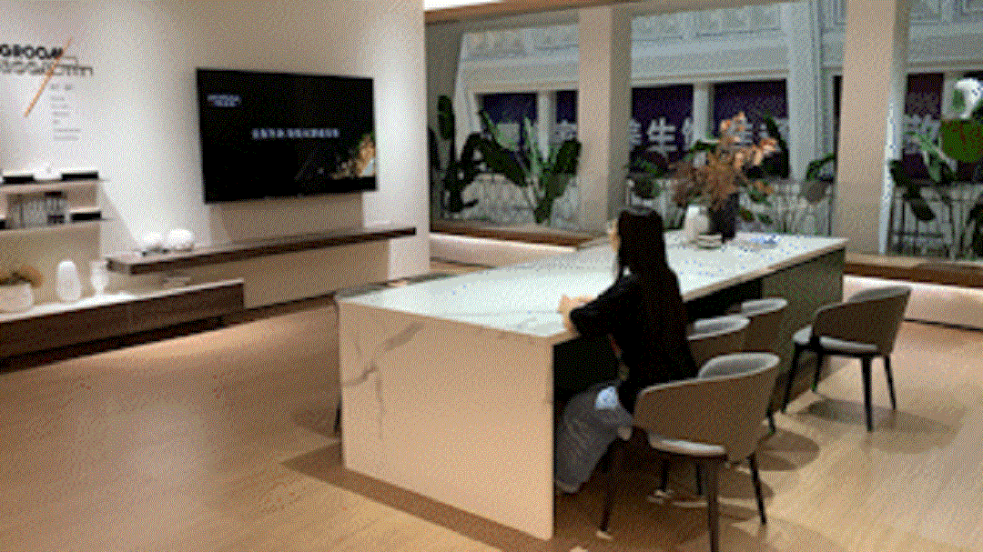 新明珠1.gif