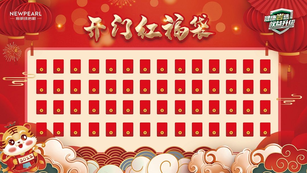 新明珠5.jpg