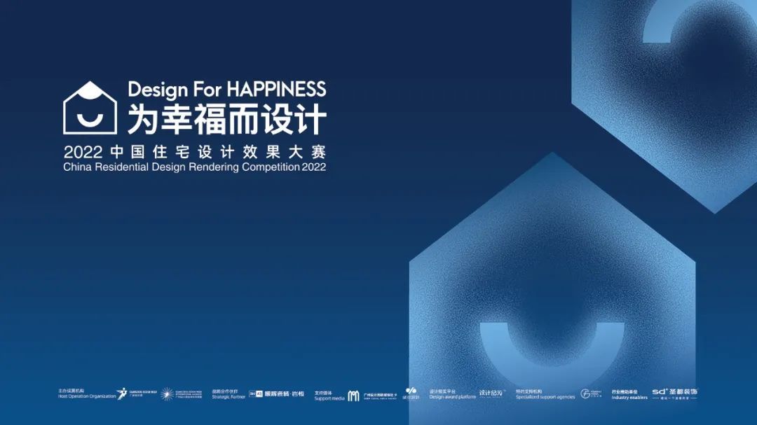 顺辉瓷砖2.jpg