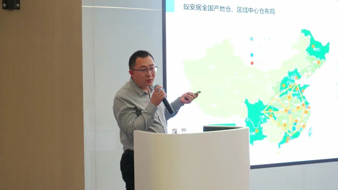 蚁安居华南区营销总监韩宝文.jpg