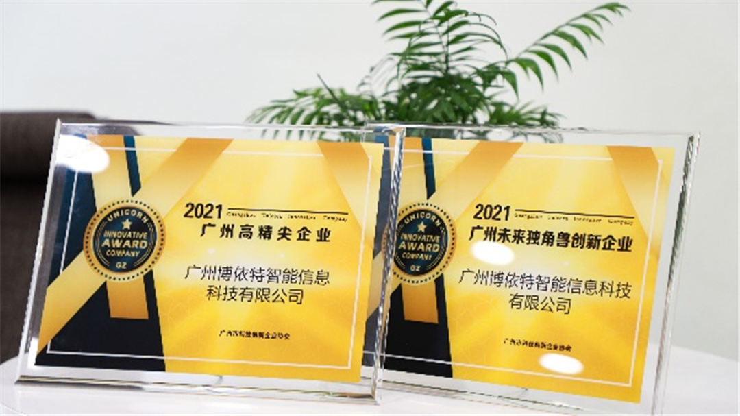 图片 2.png