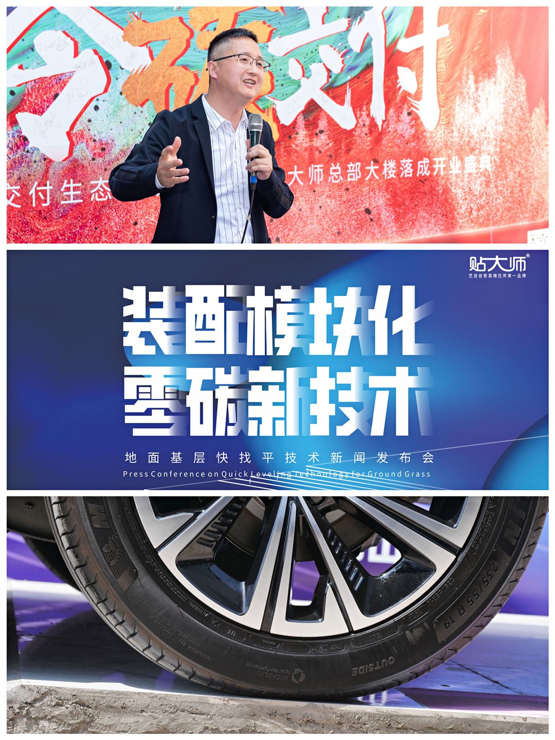 技术分享.jpg