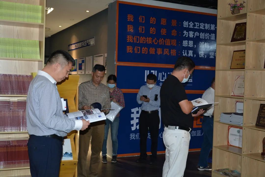 企业文化介绍.jpg