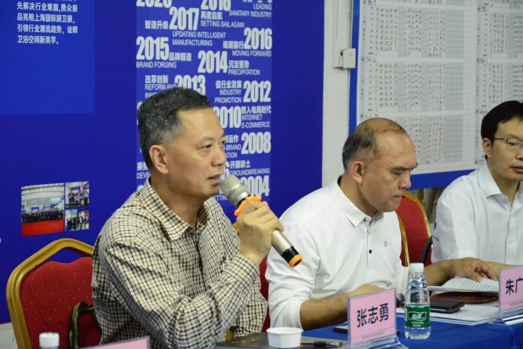 区政协常委、经济科技委员会主任张志勇发言.jpg