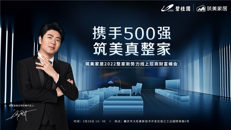 微信图片_20220321100621.jpg