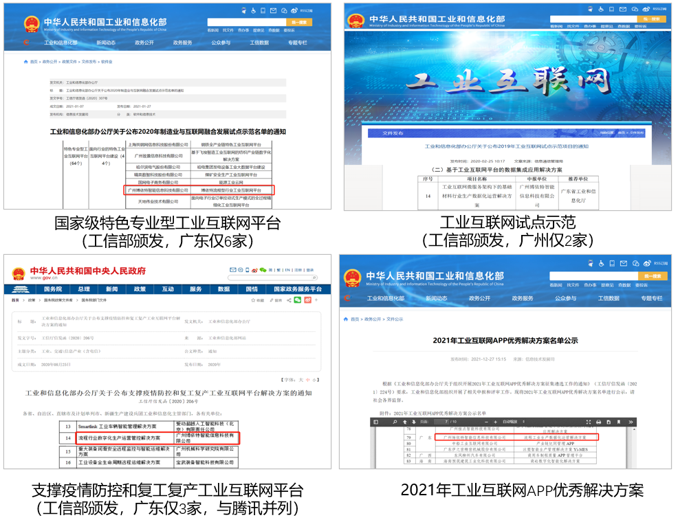 图片 12.png