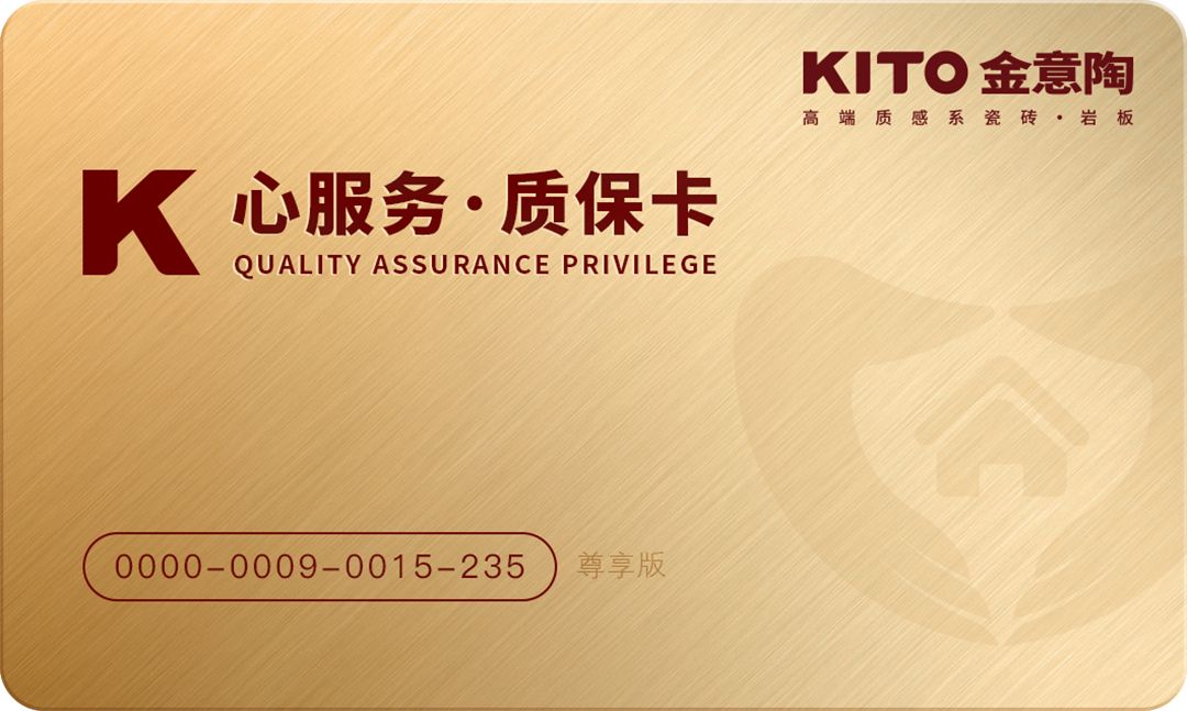金意陶2.jpg