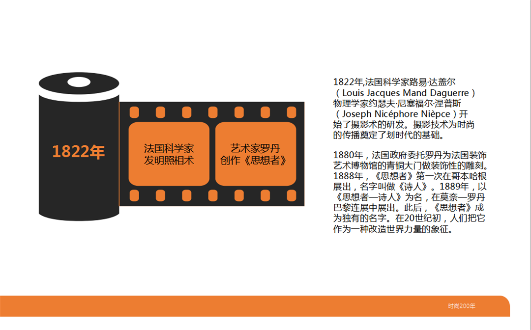 图片 17.png