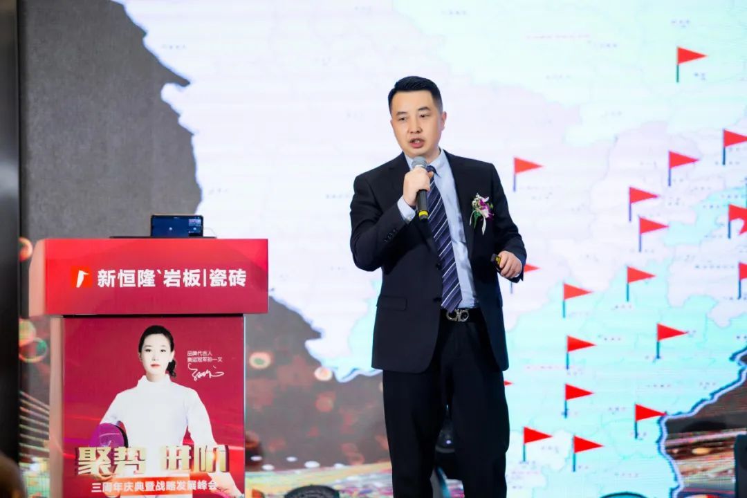 新恒隆陶瓷13.jpg