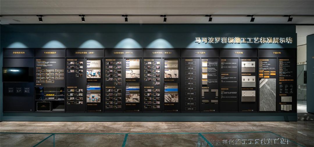 马可波罗4.jpg