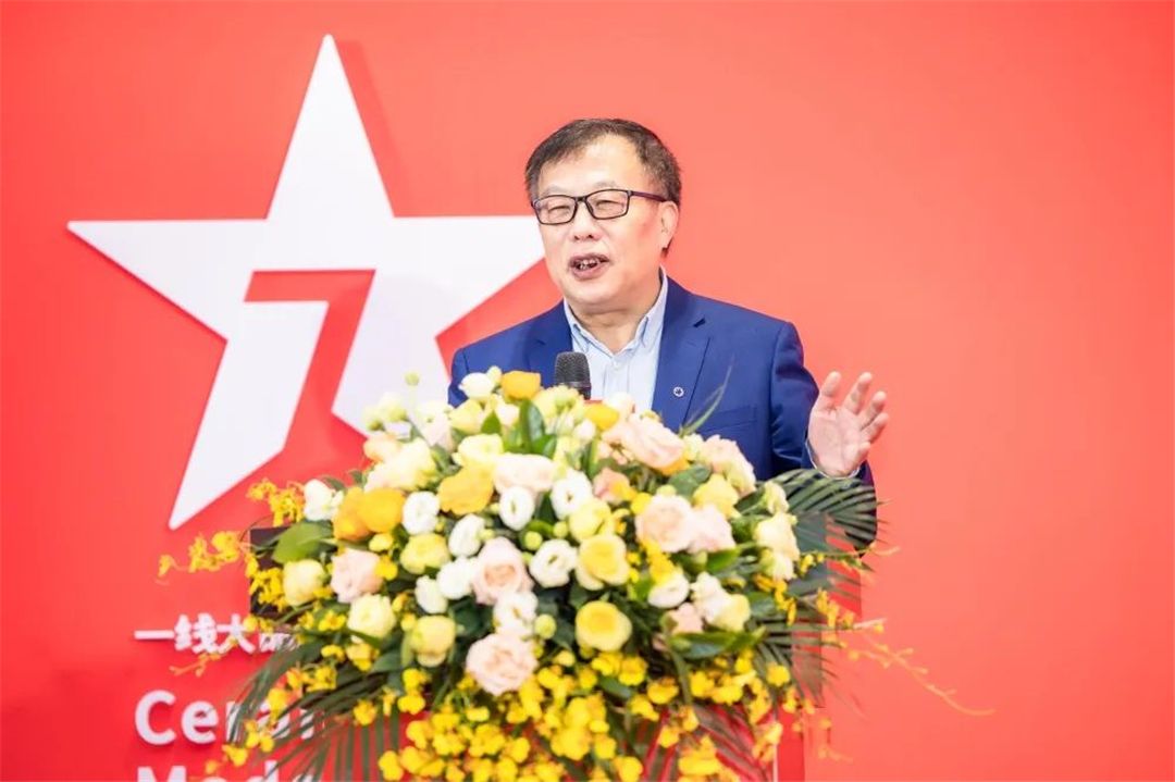 佛山市陶瓷行业协会秘书长尹虹博士.jpg