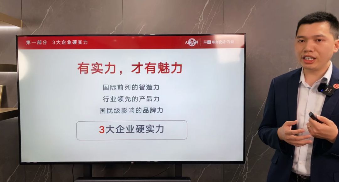 招商总监罗晓东.jpg