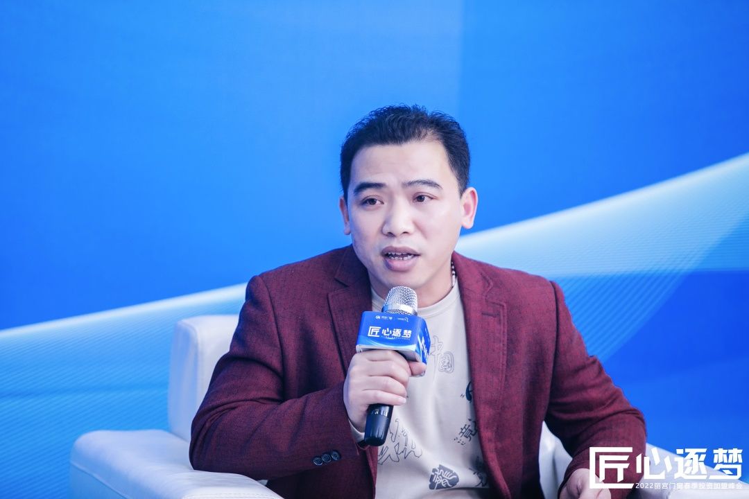 丽宫门窗副总经理 张杰峰1.jpg