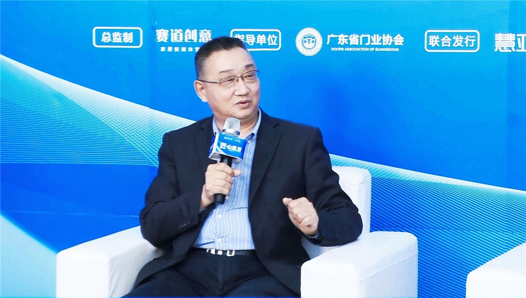 广东省门业协会执行会长 徐生.jpg