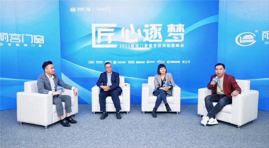 丽宫门窗.jpg