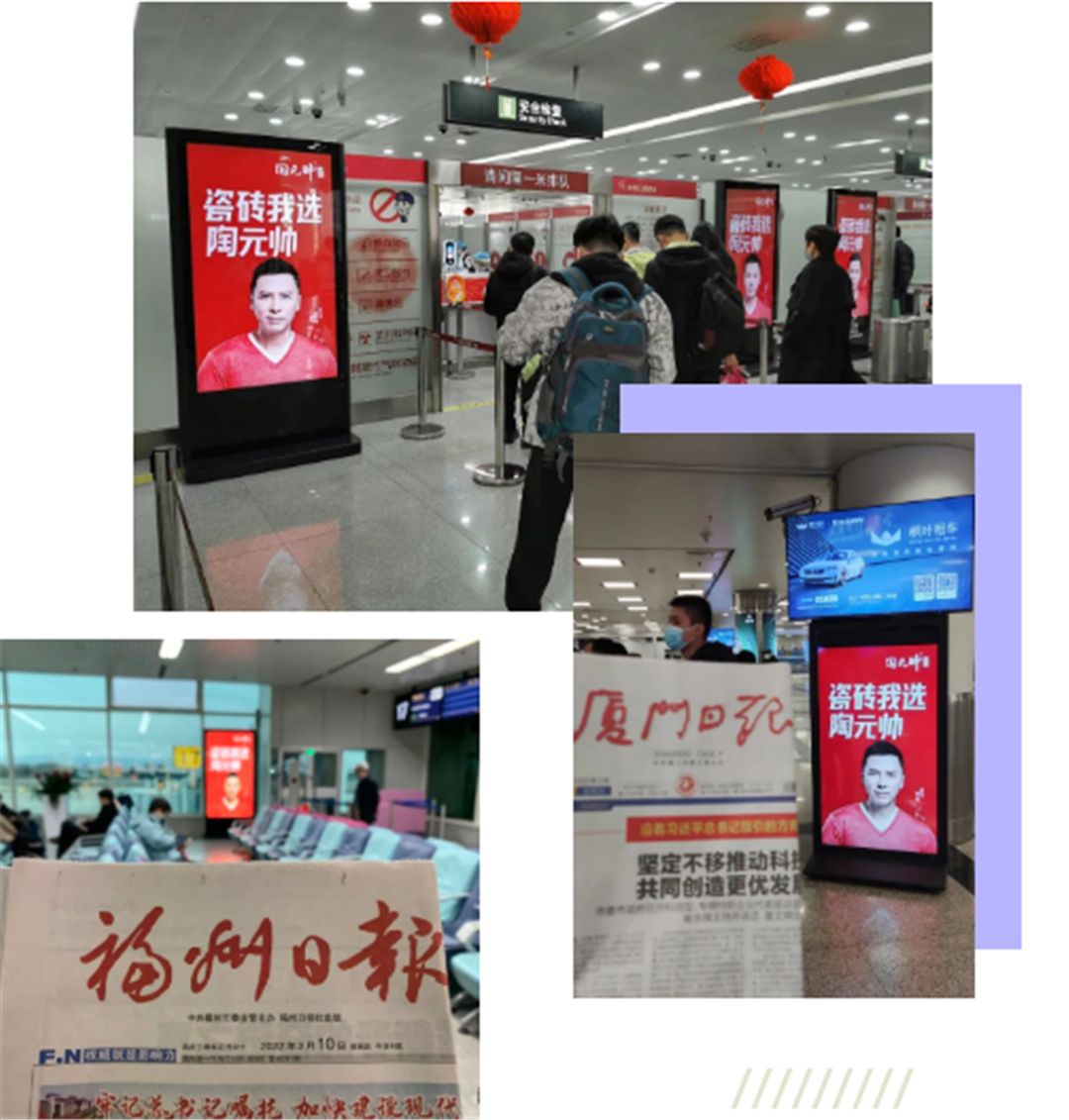 陶元帅3.jpg