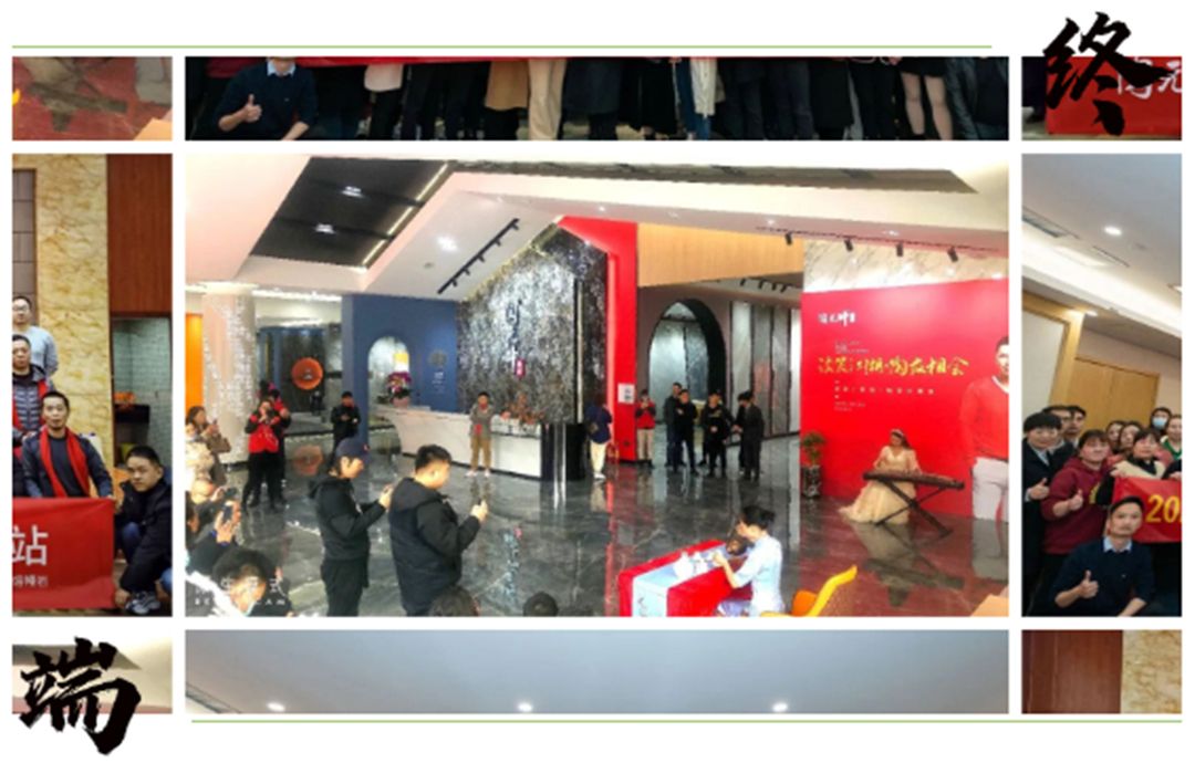 陶元帅10.jpg