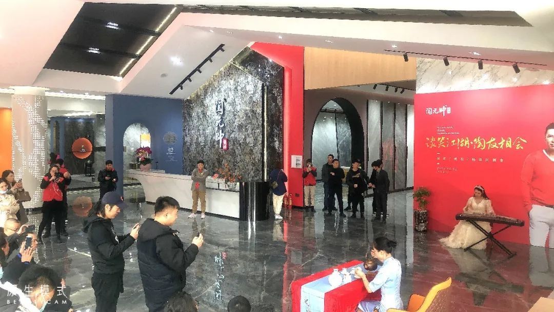 陶元帅12.jpg