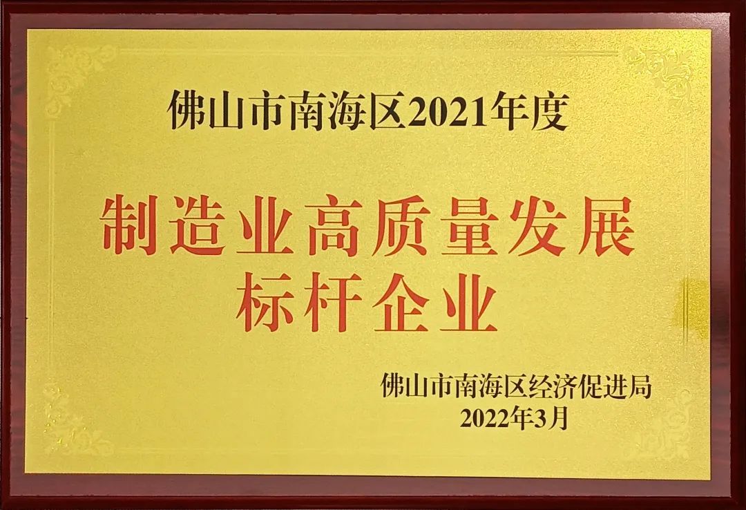新润成瓷砖2.jpg