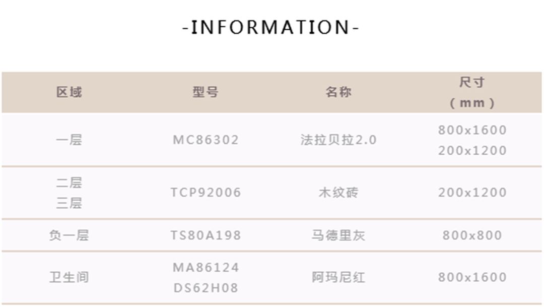 玛缇先生18.jpg