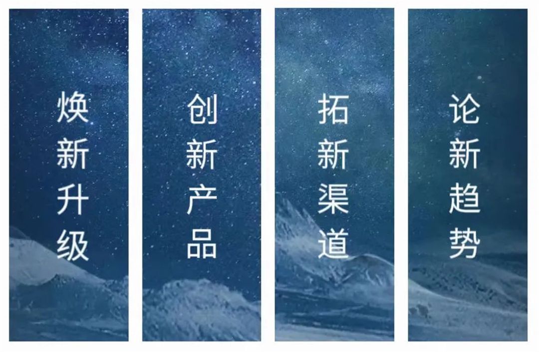 新岩素2.jpg