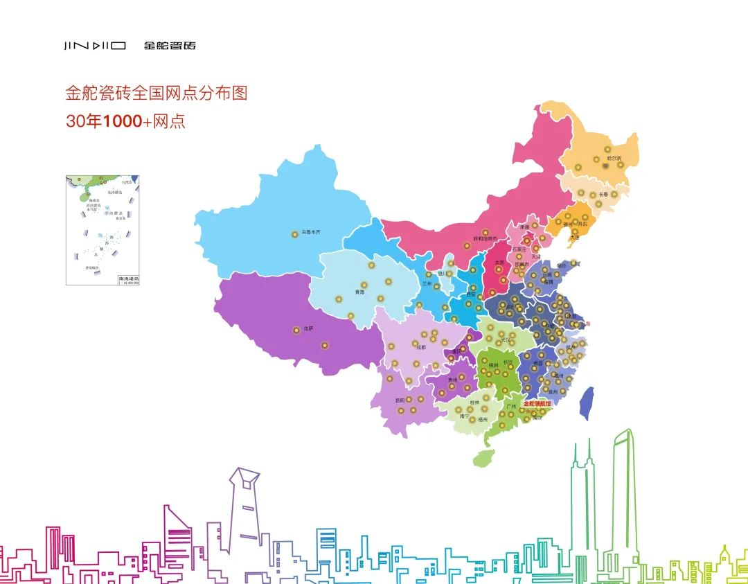 图片 4.png