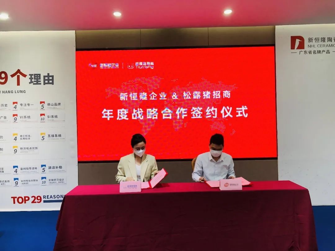 微信图片_20220418114029.jpg