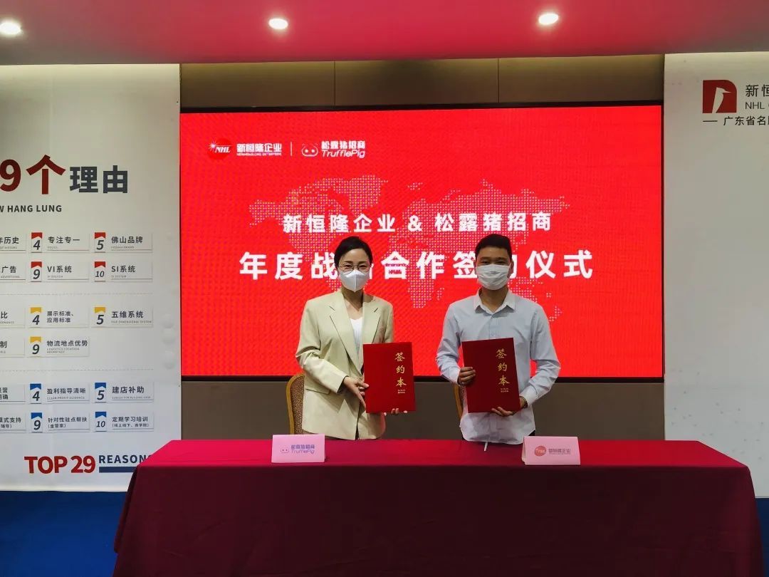 微信图片_20220418114032.jpg