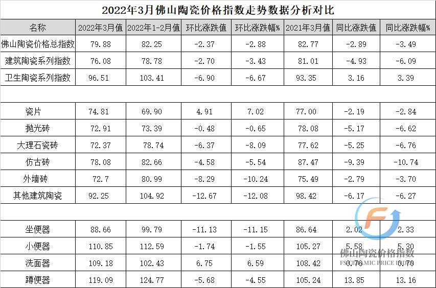 微信图片_202204181355481.png