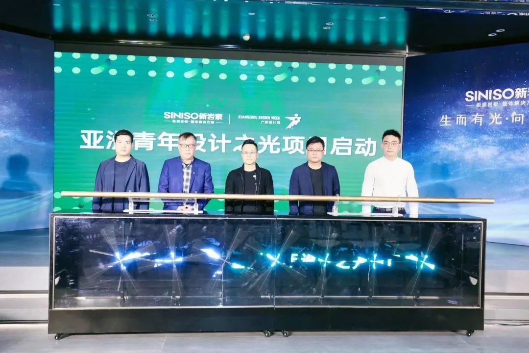 新岩素4.jpg