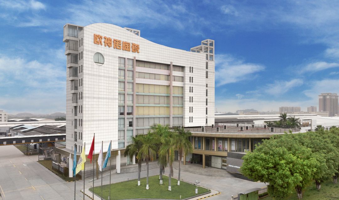 艾蔻岩板家居3.jpg