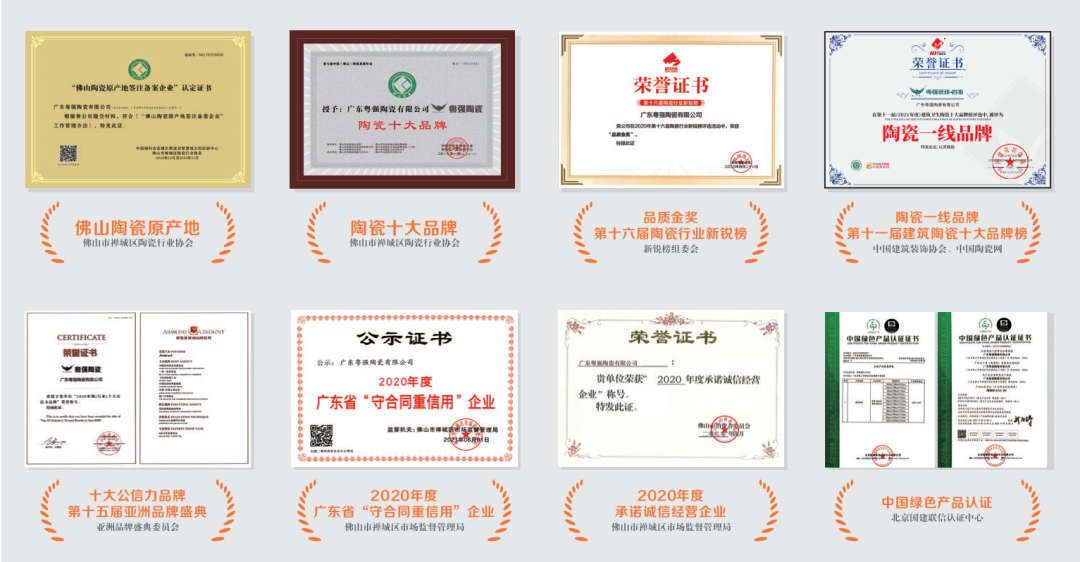 微信图片_20220421185238.png