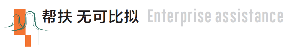 微信图片_20220421185244.png