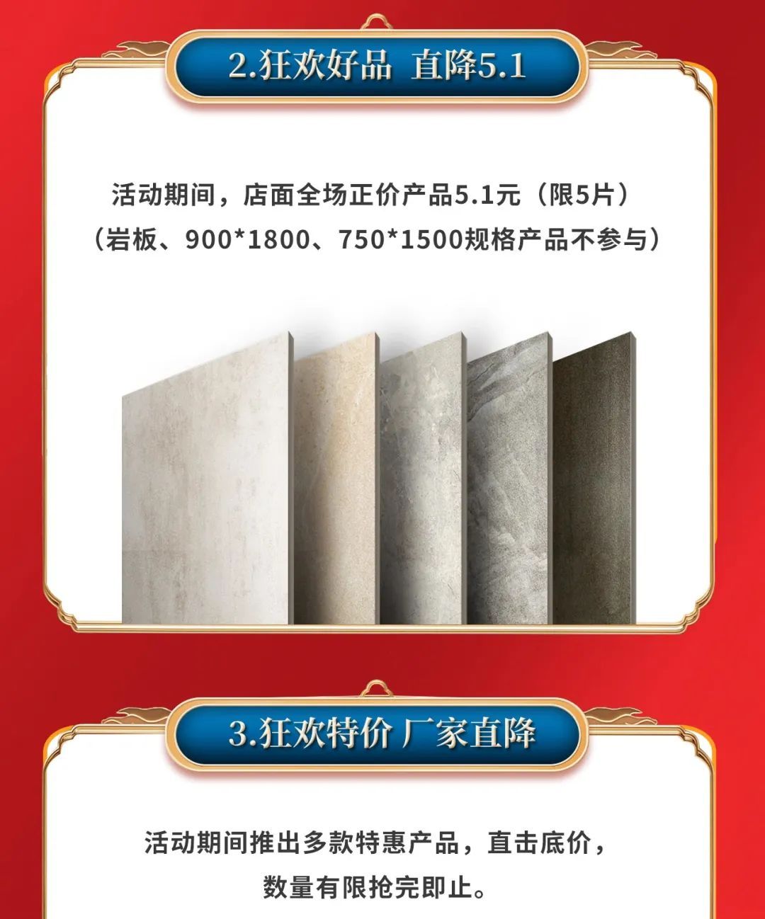 微信图片_20220422113430.jpg