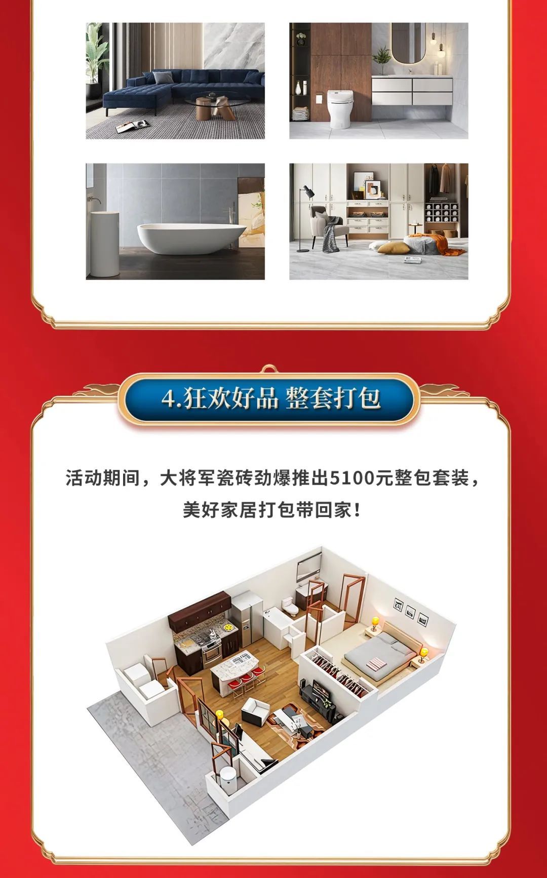 微信图片_20220422113436.jpg