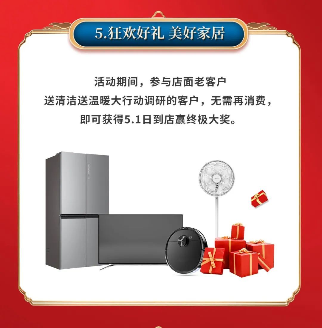微信图片_20220422113438.jpg