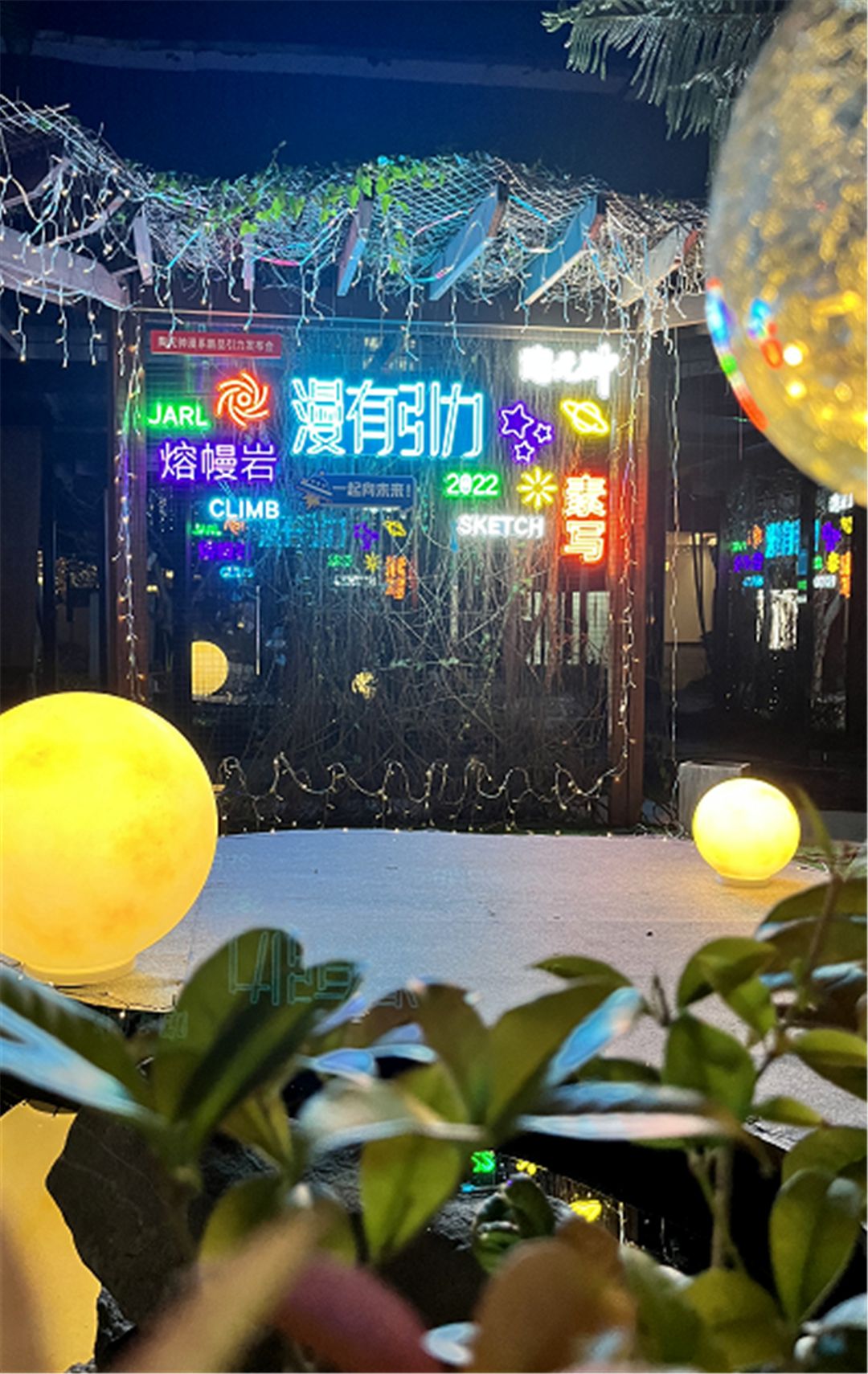 陶元帅瓷砖1.jpg