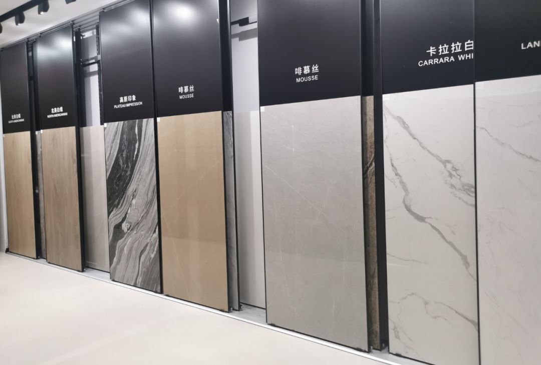 格仕陶磁砖 5.jpg