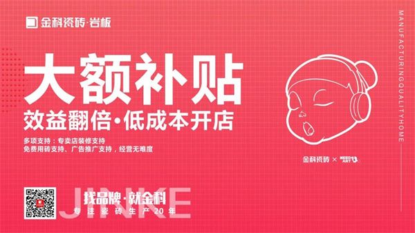 微信图片_20220425153401.jpg