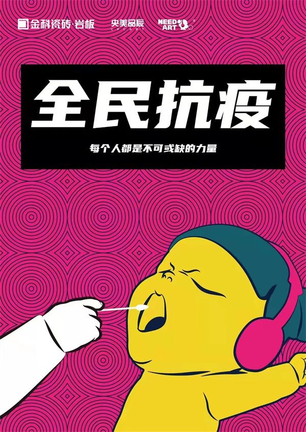微信图片_20220425154627.jpg