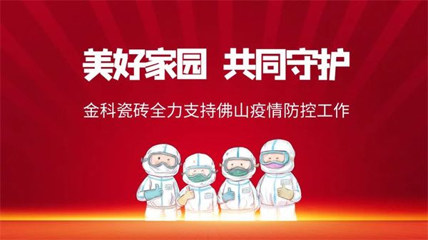 微信图片_20220425154504.jpg