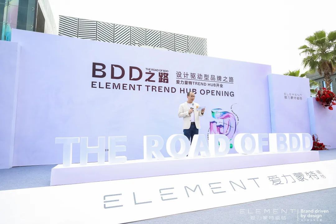 新加坡合发利（中国）总经理陈在丰.jpg