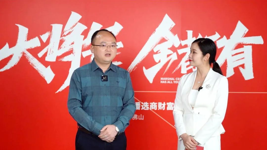 大将军瓷砖3.jpg