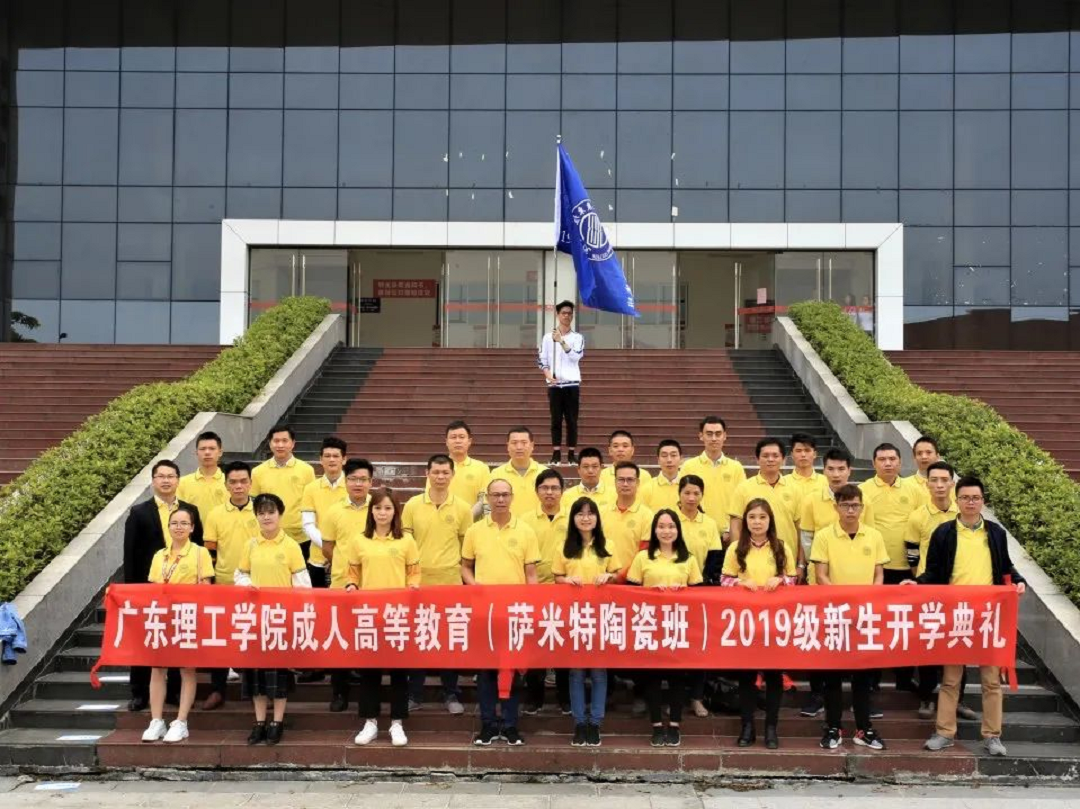 新明珠8.png
