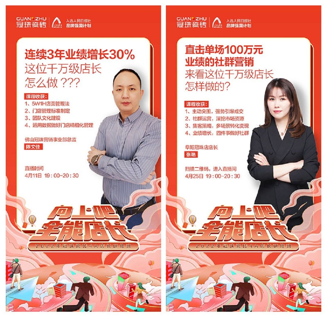 02插图二.jpg