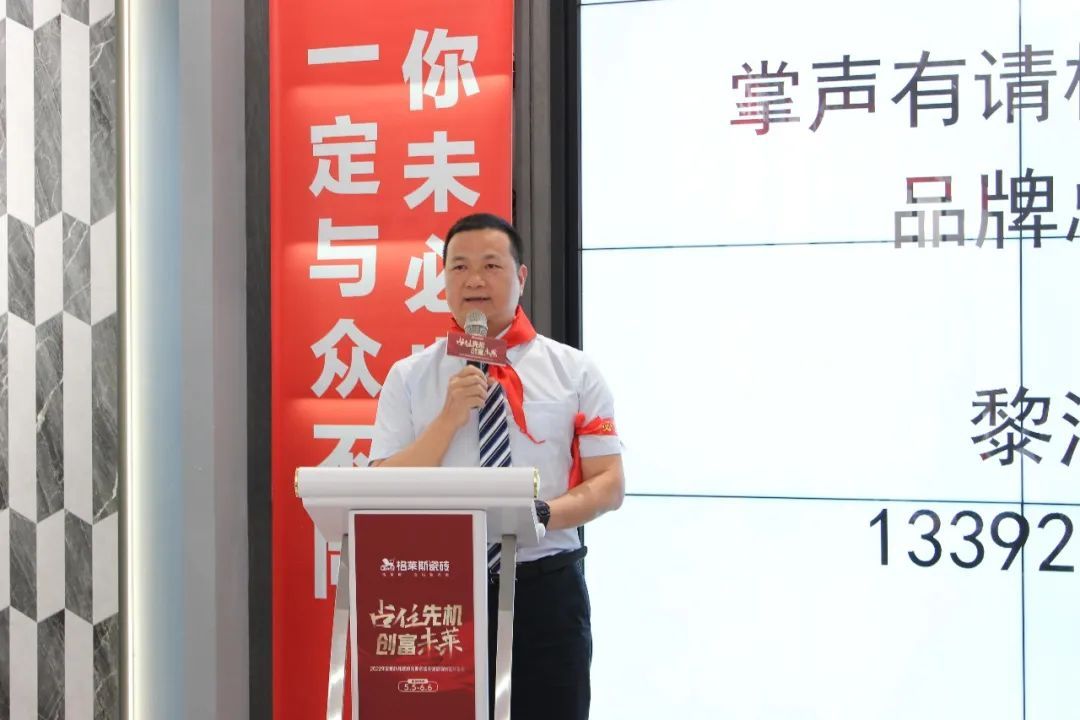 格莱斯2.jpg