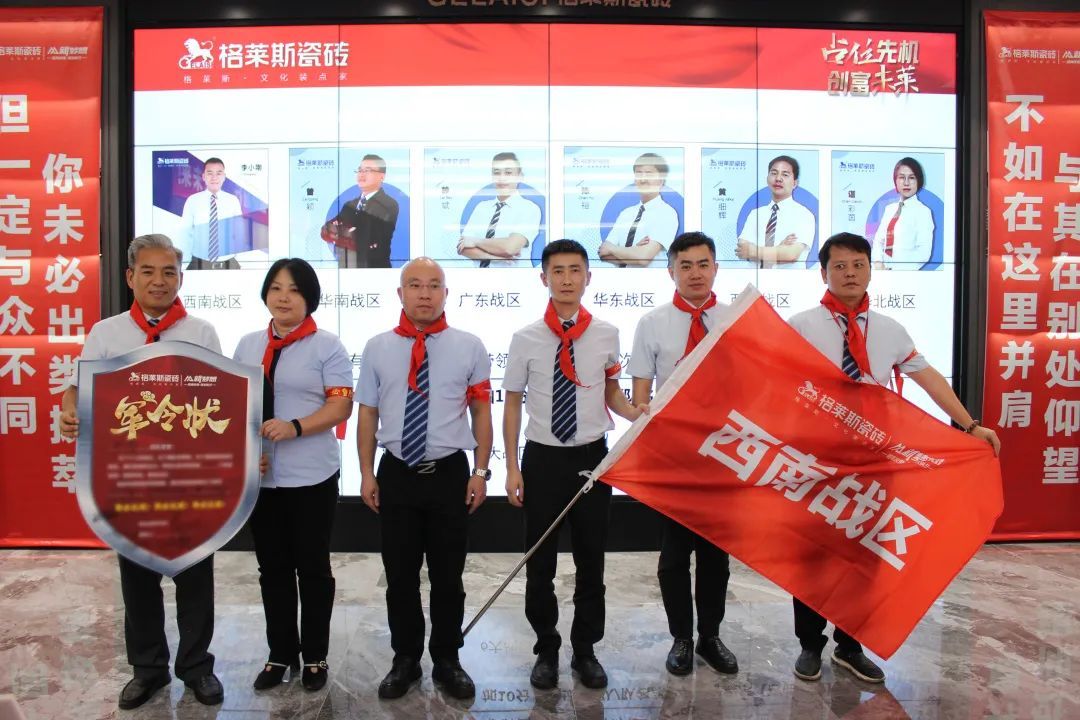 西南.jpg