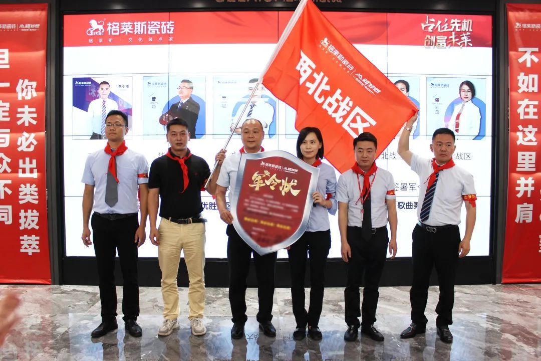 西北.jpg