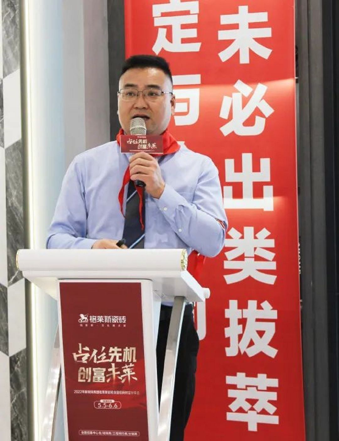 格莱斯7新.jpg